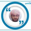 حميد بن نصير الصلتي