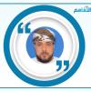 سليمان العبري