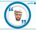 محمد الاسماعيلي.jpg