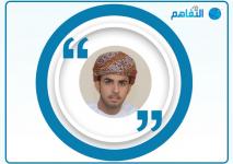 ناصر الحارثي.jpg