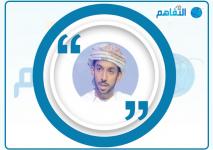 محمد الشحي.jpg