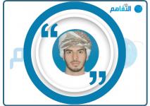 قيس الجهمي.jpg