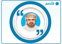 محمد بن علي الكمزاري.jpg