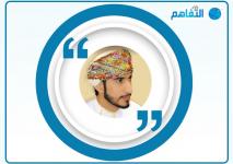 وليد العبري.jpg