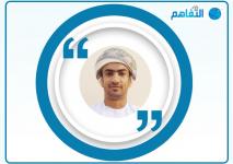 سعيد الشعيلي.jpg