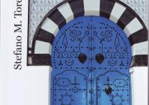 غلاف كتاب تونس المعاصرة.jpg