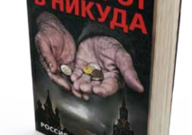 Screen Shot 2020-05-10 at 4.46.59 PM.png