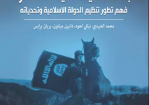 Screen Shot 2020-05-28 at 4.30.22 PM.png