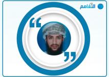 عدنان الهميمي.jpg