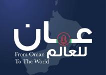 Podcast Oman.jpg