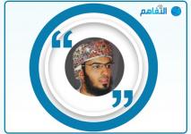 أسعد الحراصي.jpeg