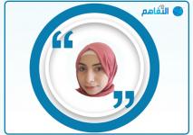 أحلام المنذرية.jpg