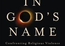 غلاف كتاب ليس باسم الله.jpg