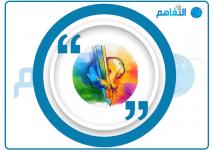 ميا عبداللهc.jpg