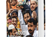 Screen Shot 2020-05-17 at 3.58.48 PM.png