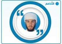 داود الهطالي.jpeg