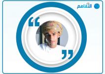 مبارك الحمداني.jpg