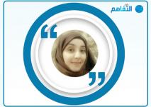 هند الحضرمي.jpg