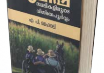 Screen Shot 2020-05-10 at 5.00.11 PM.png