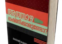 Screen Shot 2020-05-12 at 3.57.02 PM.png