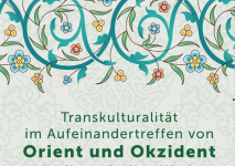 Screen Shot 2020-05-06 at 5.25.11 AM.png