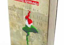 Screen Shot 2020-05-17 at 2.49.24 PM.png