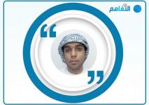 عبد الله الشحي.jpeg