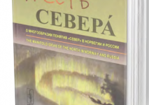 Screen Shot 2020-06-14 at 2.06.45 PM.png