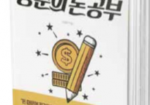 Screen Shot 2020-06-14 at 5.54.51 PM.png