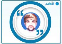 علي داود.jpeg