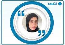 موزة الخاطري.jpg