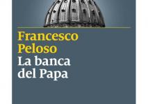 غلاف كتاب مصرف البابا.jpg