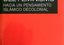 غلاف كتاب سجن النسوية.jpg