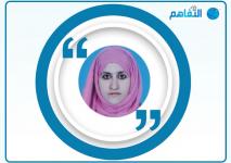 إيمان الحوسني.jpg