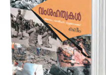 Screen Shot 2020-06-14 at 2.12.32 PM.png