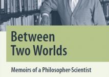 بين عالمين.jpg