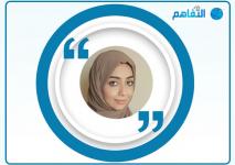 فاطمه إحسان.jpg