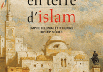 غلاف كتاب فرنسا في أرض الاسلام.gif