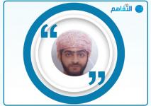حميد الصلتي.jpg