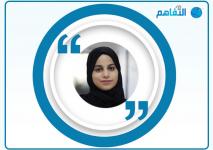 نادية اللمكية.jpg