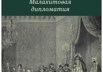 الغلاف copy.jpg