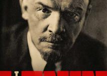 THE LENIN PLOT مؤامرة لينين.jpg