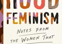 HOOD FEMINISM الحركة النسوية.jpg