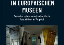 النزوح والتهجير.jpg