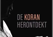 إعادة اكتشاف القران.jpg