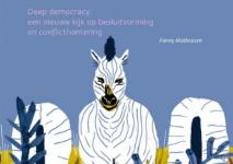 الديمقراطية العميقة.jpg