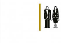 مدخل الى نظريات التعليم.jpg