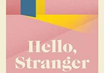 مرحبا يا غريب.jpg