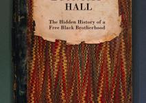 قاعة الاقتصاد.jpg