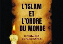 الاسلام ونظام العالم (3).jpg